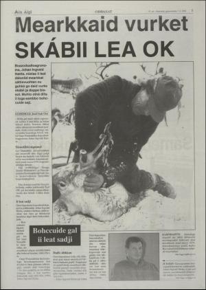 minaigi-20010607_000_00_00_005.pdf