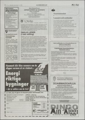 minaigi-20010607_000_00_00_012.pdf