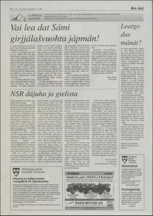 minaigi-20010609_000_00_00_012.pdf