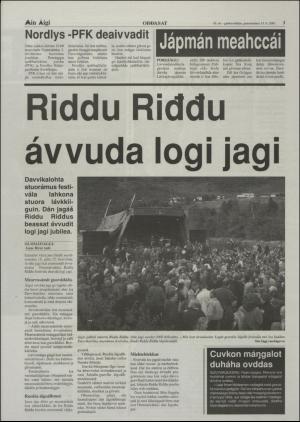 minaigi-20010613_000_00_00_003.pdf