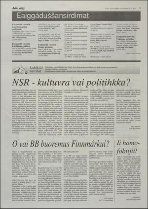 minaigi-20010613_000_00_00_009.pdf