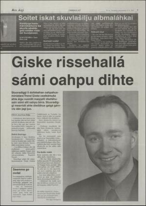 minaigi-20010615_000_00_00_005.pdf