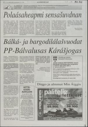 minaigi-20010620_000_00_00_012.pdf