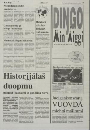 minaigi-20010620_000_00_00_015.pdf