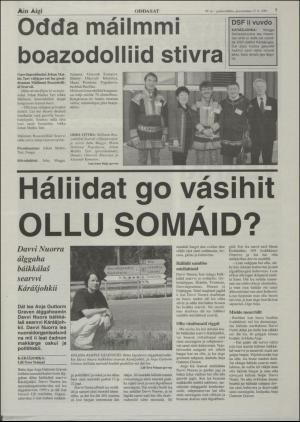 minaigi-20010627_000_00_00_007.pdf