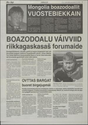 minaigi-20010627_000_00_00_009.pdf