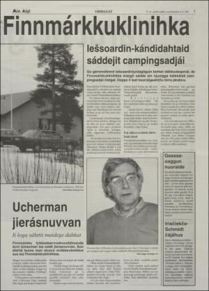 minaigi-20010704_000_00_00_007.pdf