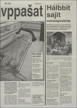 minaigi-20010704_000_00_00_009.pdf