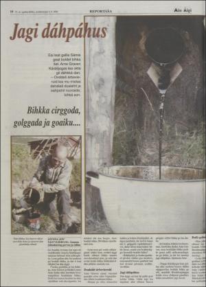 minaigi-20010704_000_00_00_010.pdf