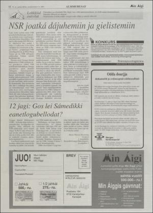 minaigi-20010704_000_00_00_012.pdf