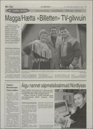 minaigi-20010704_000_00_00_019.pdf