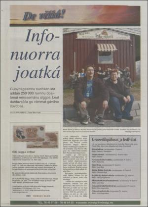 minaigi-20010704_000_00_00_020.pdf