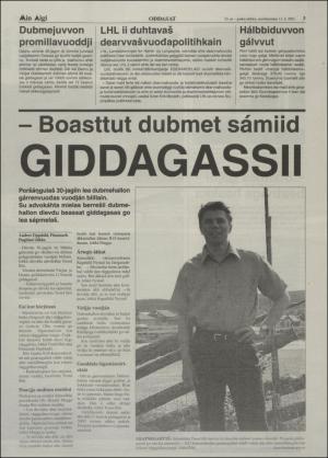 minaigi-20010711_000_00_00_003.pdf