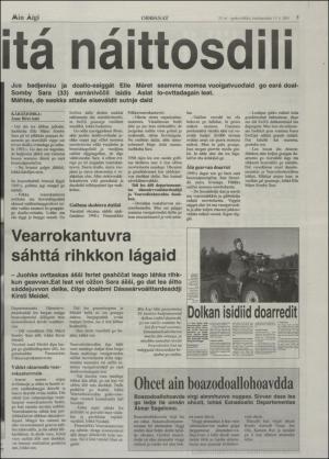 minaigi-20010711_000_00_00_005.pdf