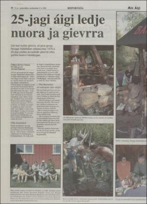 minaigi-20010711_000_00_00_010.pdf