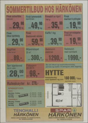 minaigi-20010711_000_00_00_020.pdf