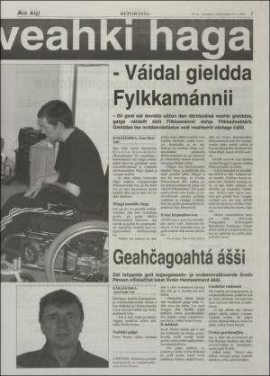 minaigi-20010713_000_00_00_005.pdf