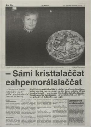 minaigi-20010718_000_00_00_003.pdf