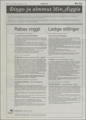 minaigi-20010718_000_00_00_012.pdf