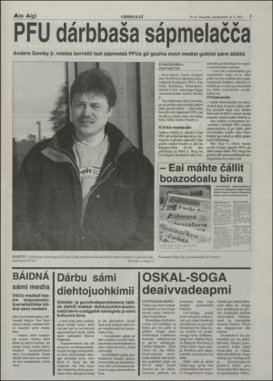 minaigi-20010720_000_00_00_003.pdf