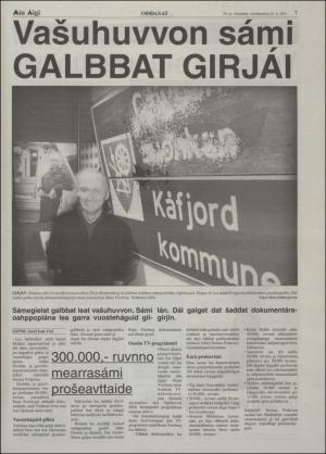 minaigi-20010720_000_00_00_007.pdf