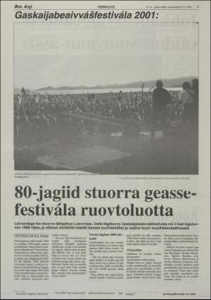 minaigi-20010725_000_00_00_003.pdf