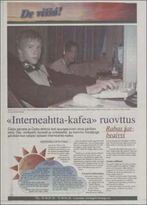 minaigi-20010725_000_00_00_020.pdf