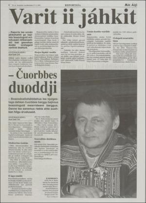 minaigi-20010727_000_00_00_006.pdf