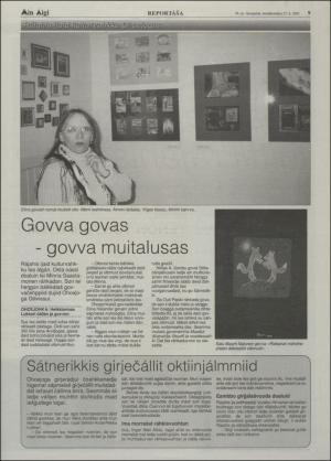 minaigi-20010727_000_00_00_009.pdf