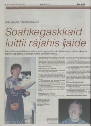 minaigi-20010727_000_00_00_010.pdf