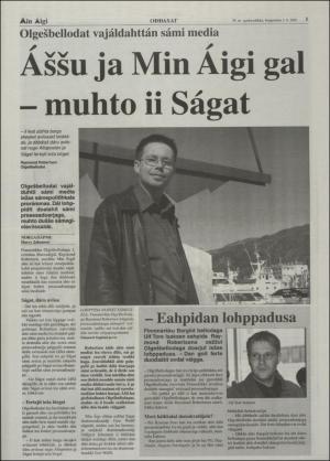 minaigi-20010801_000_00_00_005.pdf