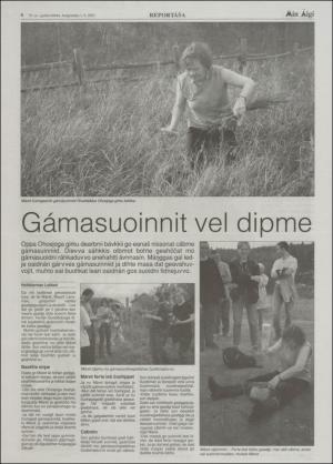 minaigi-20010801_000_00_00_006.pdf