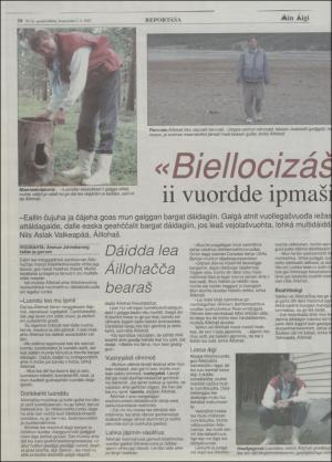 minaigi-20010801_000_00_00_010.pdf