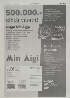 minaigi-20010801_000_00_00_012.pdf