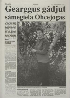 minaigi-20010803_000_00_00_003.pdf