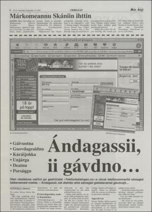 minaigi-20010803_000_00_00_004.pdf