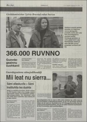 minaigi-20010810_000_00_00_005.pdf