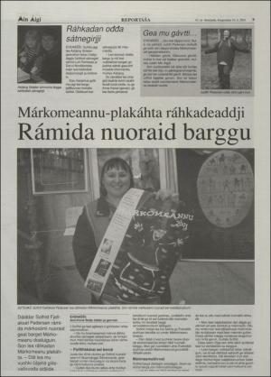 minaigi-20010810_000_00_00_009.pdf