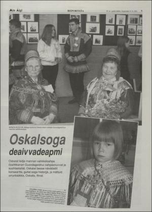 minaigi-20010815_000_00_00_009.pdf