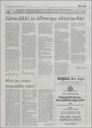 minaigi-20010815_000_00_00_012.pdf