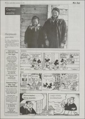 minaigi-20010815_000_00_00_014.pdf