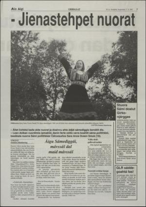 minaigi-20010817_000_00_00_003.pdf