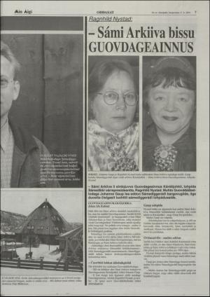 minaigi-20010817_000_00_00_007.pdf