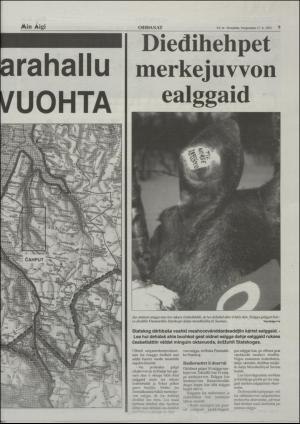 minaigi-20010817_000_00_00_009.pdf