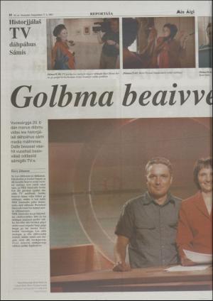 minaigi-20010817_000_00_00_010.pdf