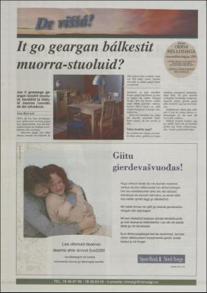 minaigi-20010817_000_00_00_020.pdf