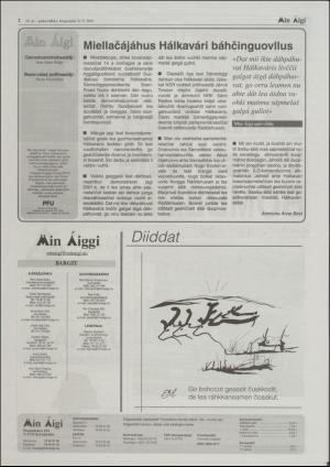 minaigi-20010822_000_00_00_002.pdf