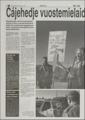 minaigi-20010822_000_00_00_004.pdf