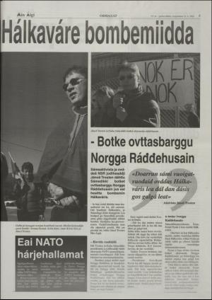 minaigi-20010822_000_00_00_005.pdf