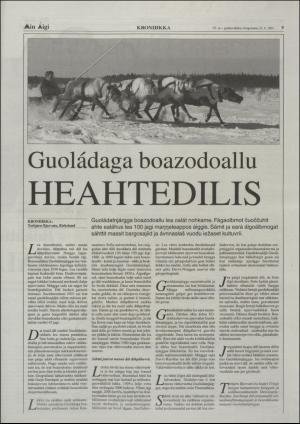 minaigi-20010822_000_00_00_009.pdf